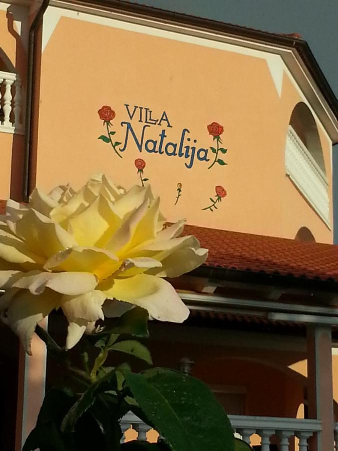 ميدولين Villa Natalija المظهر الخارجي الصورة
